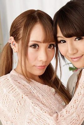 (Mashiro Airi x Kasukabe Yuna) A good friend from college whom I haven’t seen for a long time (52P)