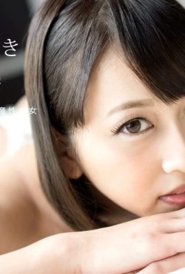 (Aoki Mika) Teasing short-haired girlfriend’s small breasts (26P)