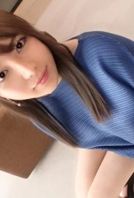 (GIF)Kii Momose I've only ever had sex with my boyfriend, but I love it. I'm going to appear in an adult video without my boyfriend's permission… (15 pages)