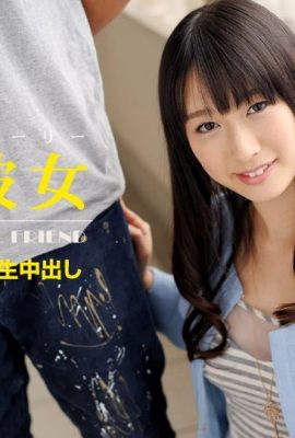 (Tomomi Honzawa) My friend’s girlfriend took the initiative to seduce me (34P)