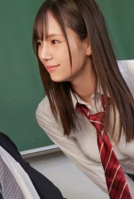 (GIF)Remu Suzumori: The cutest student in the school is controlling my ejaculation (19 pages)