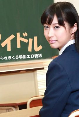 (Tomomi Honzawa) Teacher secretly engages in sex at work (35P)