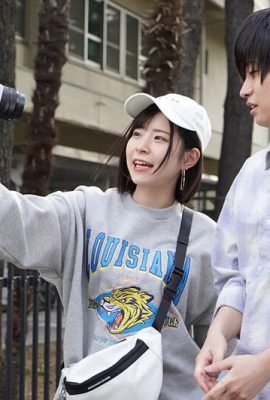 (GIF)Satsuki Ena One-day only: Tokyo outdoor cum swallowing date with M boyfriend (25 pages)