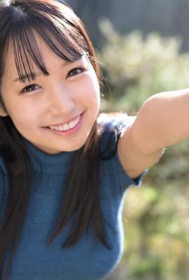 (GIF) Hoshino Natsutsuki is 150cm tall and small, but she's as bright and energetic as the sun! (17 pages)