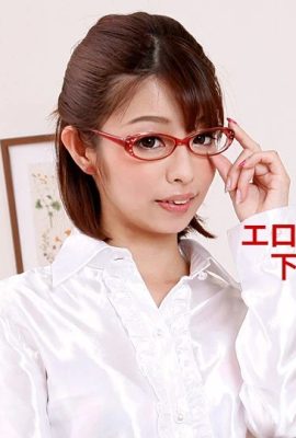 (Sasaki Yuki) I can’t tell that the OL with glasses has a strong sexual desire (62P)