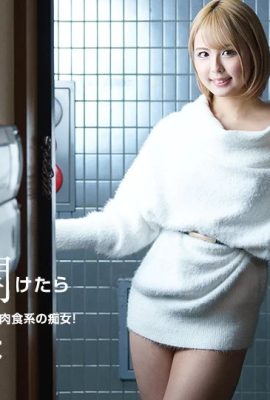 (樫野りな) Blonde girl teasing virgin (26P)