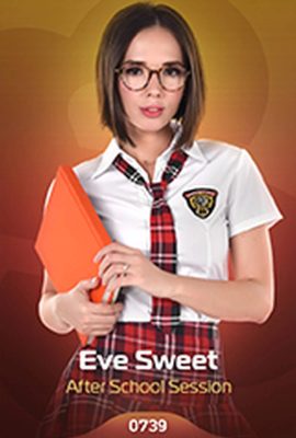 (Inte search large-scale series) Eve Sweet – After School Session (52P)