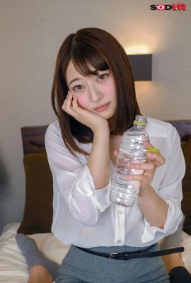 (GIF) Kotonoha Nakayama I'm going to take care of a drunk new employee at a hotel… She's a perverted pervert… (16P)