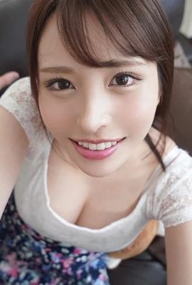 (GIF)Mayuki Ito Almost uncut! POV VR Stress-free and immerse yourself in the ultimate immersion (18P)