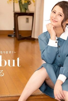 (Miru Susaki) A pure and innocent mature woman (26P)