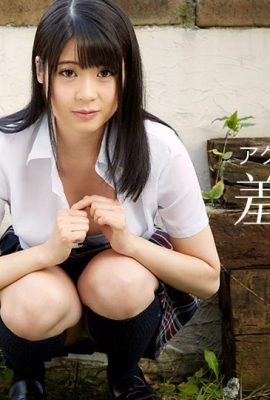 (Mizuki Luna) Female student in training (52P)