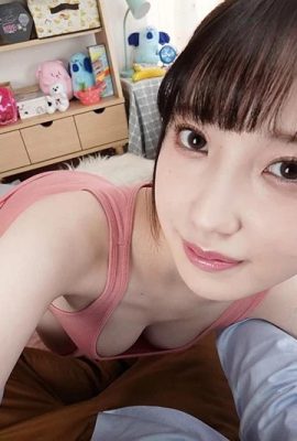 (GIF) Himari Asada My sensitive sister's pussy was soaking wet so I just had sex with her (24P)