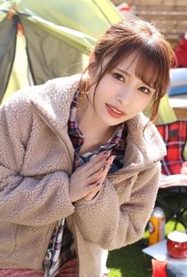 (GIF) Mayuki Ito A married woman who came to a solo camp and a small tent (21P)