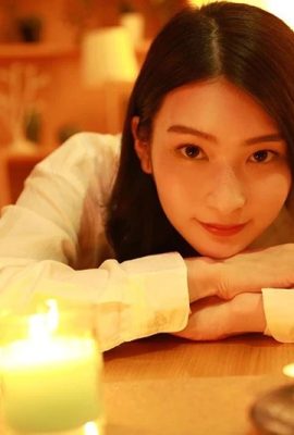 (GIF) Honjo Suzu I love everything about you. Your face, your personality, the way you cum quickly, and the way you whisper to me about my premature ejaculation… (22P)