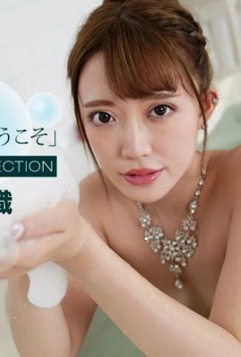 (Yamagishi Shiori) The super sexy lady who washes my whole body (27P)