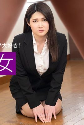 (Sakurai Ryoka) Sultry colleague with big breasts (26P)