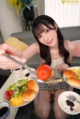 (GIF) Arina Hashimoto The ideal cohabitation life where you are immediately asked for sex (18P)