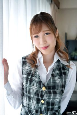 (Fujii Mina) Hidden rules for hiring a boss’s secretary (25P)