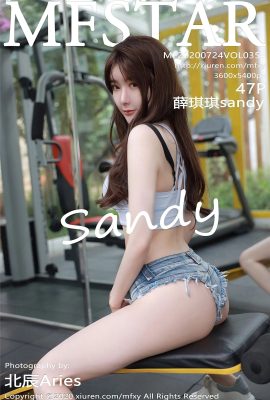 (MFStar Model Academy Series) 2020-07-24 Vol.354 Xue Qiqi sandy full version without watermark photo (48P)