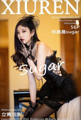 (Xiuren 秀人网 series) 2020.08.03 Vol.2400 Yang Chenchen sugar full version without watermark photo (57P)