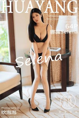 (HuaYang Flower Series) 2020.07.24 Vol.262 Selena full version without watermark photo (65P)