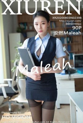 (Xiuren 秀人网 series) 2020.08.03 Vol.2398 An Ran Maleah full version without watermark photo (91P)