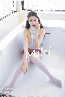 (Xiuren Showman Series) 2020.08.10 Vol.2421 Jade Rabbit miki version without watermark photo (58P)