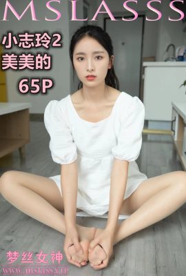 (MSLASS goddess) Xiao Zhiling is beautiful (67P)