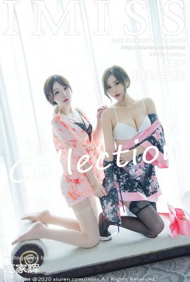 (IMiss Love Honey Club Series) 2020.08.14 Vol.493 Model Collection Full Version No Watermark Photos (74P)