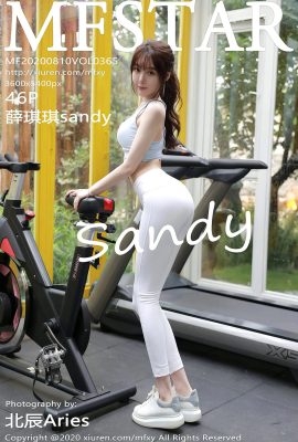 (MFStar Model Academy Series) 2020.08.10 Vol.365 Xue Qiqi sandy full version without watermark photo (47P)