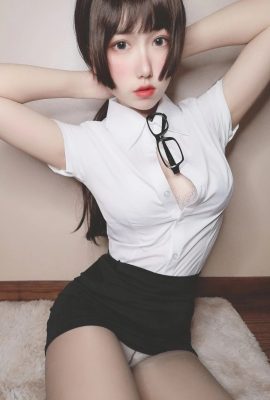 Taro Yuan Yuko SJ Drunk Secretary (52P)