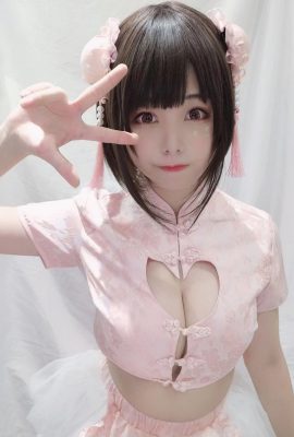 Honey Cat Qiu – Selfie Chinese Girl (43P)