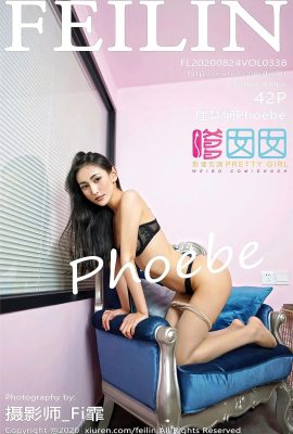 (FEILIN 嗲囡囡 Series) 2020-08-24 Vol.338 Cheng Huixian Phoebe full version without watermark photo (43P)