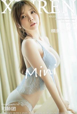 (Xiuren 秀人网 series) 2020.08.24 No.2479 Nuumiko Mini full version without watermark photo (42P)