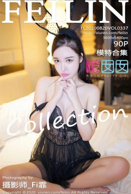 (FEILIN 嗲囡囡 Series) 2020-08-20 Vol.337 Model Collection Full Version No Watermark Photos (91P)