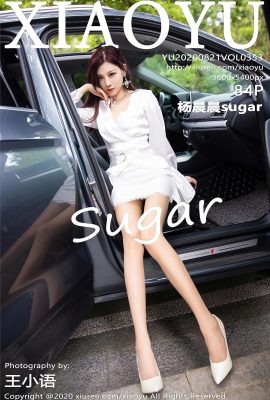 (XIAOYU Painting World Series) 2020-08-21 Vol.353 Yang Chenchen sugar full version without watermark photo (85P)