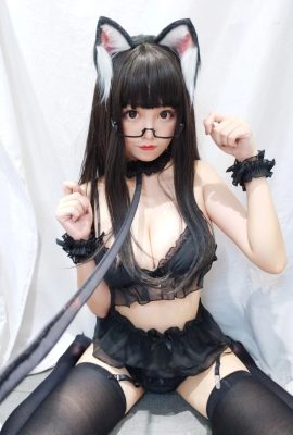 Cat girl with honey fur and glasses (25P)