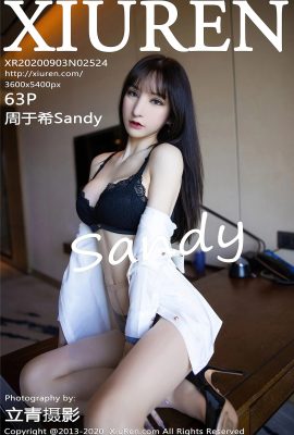 (Xiuren 秀人网 series) 2020.09.03 Vol.2524 Zhou Yuxi Sandy full version without watermark photo (64P)