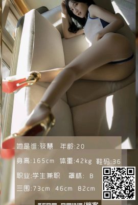 (Zero Degree Photography Series) 2020.10.25 Xiao Hui High Heel Silk Legs (40P)