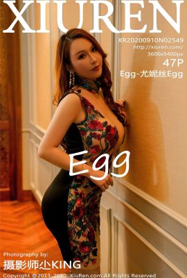 (Xiuren Show Network Series) 2020.09.10 Vol.2549 Egg-Eunice Egg full version without watermark photo (48P)