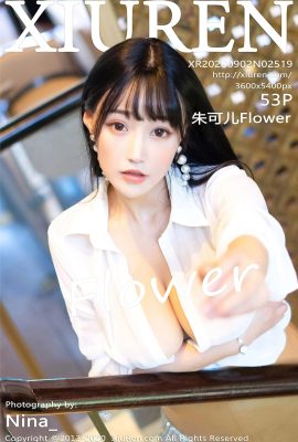 (Xiuren 秀人网 series) 2020.09.02 Vol.2519 Zhu Ker Flower full version without watermark photo (54P)