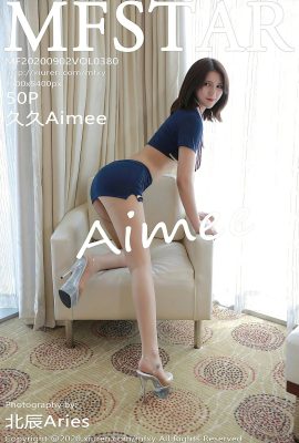 (MFStar Model Academy Series) 2020.09.02 Vol.380 Jiujiu Aimee full version without watermark photo (51P)