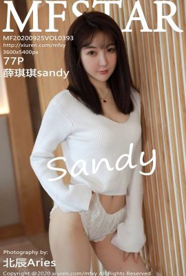 (MFStar Model Academy Series) 2020.09.25 Vol.393 Xue Qiqi sandy full version without watermark photo (78P)