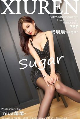 (Xiuren 秀人网 series) 2020.09.03 No2523 Yang Chenchen sugar full version without watermark photo (79P)