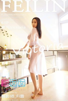 (FEILIN嗲囡囡 Series) 2020-09-24 Vol.343 Guoer Victoria full version without watermark photo (62P)