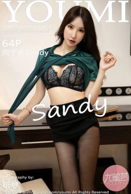 (YOUMI Youmihui Series) 2020.09.01 Vol.519 Zhou Yuxi Sandy full version without watermark photo (65P)