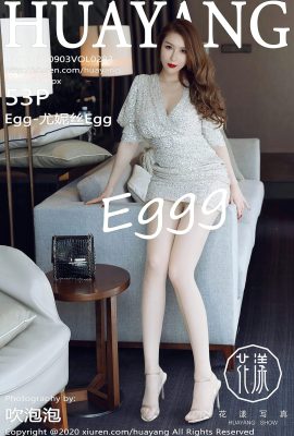 (HuaYang Flower Series) 2020.09.03 Vol.283 Egg-Eunice Egg full version without watermark photo (54P)