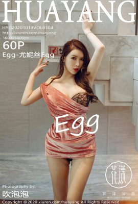 (HuaYang Flower Series) 2020.10.13 Vol.304 Egg-Eunice Egg full version without watermark photo (61P)