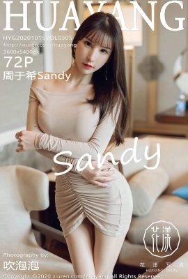 (HuaYang Flower Series) 2020.10.15 Vol.305 Zhou Yuxi Sandy full version without watermark photo (73P)