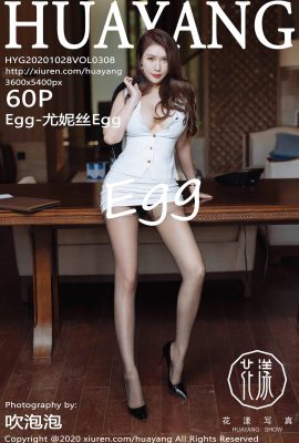 (HuaYang Flower Series) 2020.10.28 Vol.308 Egg-Eunice Egg full version without watermark photo (61P)